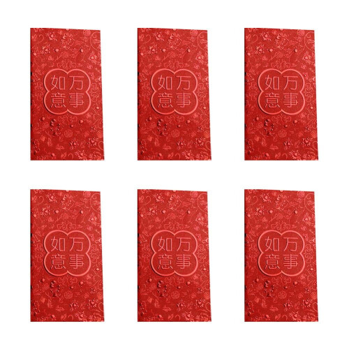 New Year Red Envelope Bag Large Size
