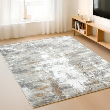 (120cm x 180cm / Green) Marlow Large Washable Non-Slip Area Rug All Sizes