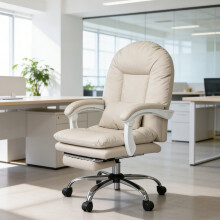 Levede Office Chair Ergonomic Executive Chair Heavy Duty 155Reclining Leather