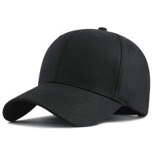 Oversized Baseball Cap Black 60-65 cm