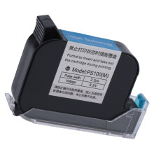 Cartouche d'encre noire PS100(M) pour imprimantes portables,