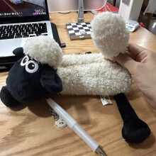 Sheep The Shaun Plush Animal Pencil Pouch Soft Storage Stationery Fabric