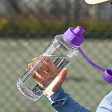 Grote waterfles (1 liter) zonder BPA, lekvrij.