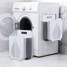 Wall-Mounted Laundry Hamper Plastic Folding 1 Unit