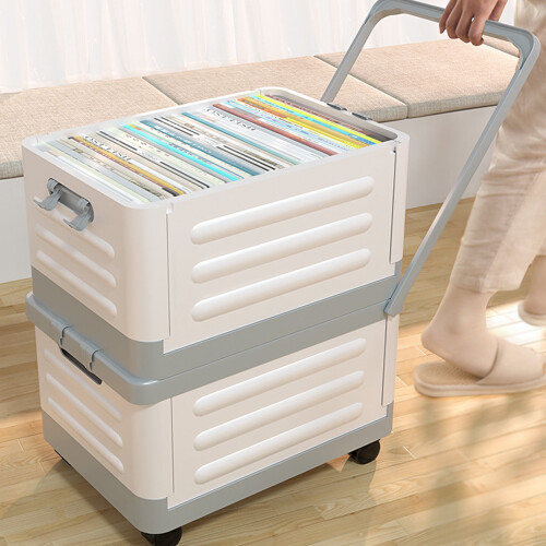 Foldable Wheeled Storage Box Plastic Lightweight Durable 2