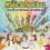 Feestachtergrondbanner met magische schoolbus (1 stuk) 2