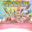 Feestachtergrondbanner met magische schoolbus (1 stuk) 3