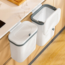 Poubelle murale, panier de rangement en plastique derrière les portes de la cuisine et de la salle de bain