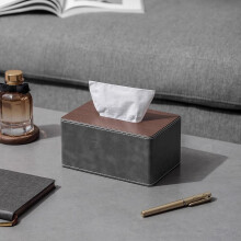 Leren tissueboxhoes, geschikt voor rechthoekige Kleenex tissueboxen, voor gebruik in de badkamer of op kantoor.