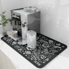 Kaffematte med gummibakside, absorberende 17 x 31,5 tommer