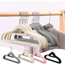 Étendoir à linge floqué antidérapant de 42 cm (16,5 pouces)
