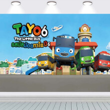Bakgrunnsbanner for festen Tayo den lille bussen