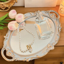 Plateau miroir ovale vintage blanc décoratif 1 pièce
