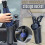 Bodyguard Inverted Umbrella Windproof Rain Sun 1pc 1