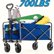 All-Terrain Folding Sports Transporter - Adjustable Handle,