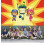 Fundal banner Echipa Umizoomi, decor de perete, 1 bucată 5