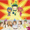 Fundal banner Echipa Umizoomi, decor de perete, 1 bucată 2