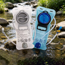 Mouth Water Bag Outdoor Sports Water Bag Camping Water Bag Backpack Portable Water Bag Hiking 2L White