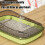 DAMAI Cat Litter Box Semi-Closed Open-Top Light Green 5