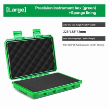 Waterproof Sealed Precision Instrument Parts Storage Box
