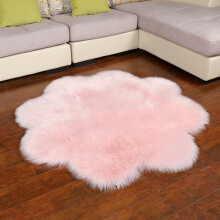 Soft Plush Carpet with Anti-Slip Bottom 50x50cm