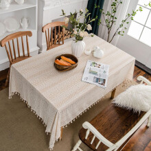 Háčkovaný obrus so strapcami, boho čipka, 60x60 palcov
