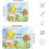 Πατάκι στεγνώματος πιάτων Spring Gnome σε στυλ αγροικίας 18x24 3
