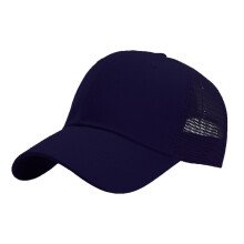 Gorra de camionero para hombre, color azul marino liso, de malla, talla grande.