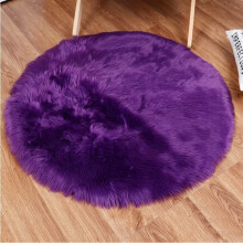 Purple shaggy area rug with non-slip backing 28 x 28 inches