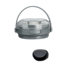 Ersatz-Ausgießdeckel für Blast BC100 BC151 Standmixer, 530 Ml Behälter, Auslaufsicherer Ausgießdeckel mit Silikonverschluss C