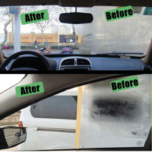 2X HGKJ Driving Cleaner Anti-Fog Agent Long Lasting Defogger Coating Car Glass Coating 50Ml