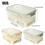 Portable Insulated Cooler Box with Drain and Divider 1-Pack 3