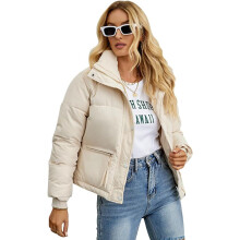 Damen Winterjacke Gesteppt Kurz Warm Daunenoptik Ohne Kapuze Beige M — damen winterjacke, kurze steppjacke