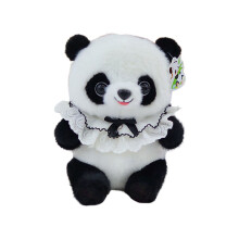Panda Plush Toy Dress-Up Set Soft Stuffed with Accessories