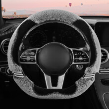 Plush Steering Wheel Cover Universal Fit 14.5-15 Inch