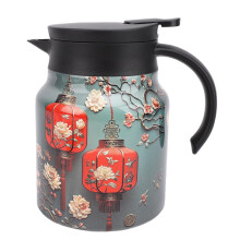 Thermal Teapot 316 Stainless Steel 1000 ml