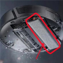 4x Tracked Washable Mop for Mova Z5/Z5pro/Z50 Ultra/G20/G30 Pro/G30 Pro Ultra G30/G20 Master Vacuum Cleaner Parts
