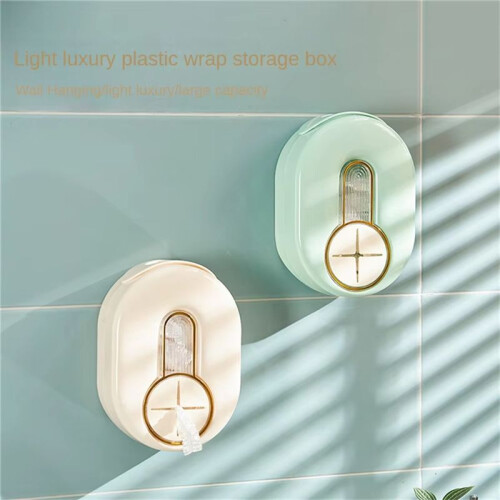 Wall Hanging Preservation Bag - Dustproof Kitchen Storage Container, Fresh Keeping, Waterproof, Extractable Design Green