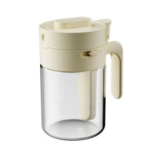 Organizador de Condimentos y Especias, Soporte para Especias 2 en 1, Tarro de Especias Desmontable con Cuchara Color Crema