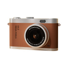 HD digitalkamera dobbeltkamera 8X zoom 2,4-tommers LCD