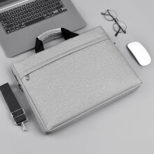 Waterdichte laptoptas/aktetas voor 15-16 inch