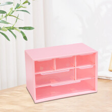 Boîte de rangement pour tiroirs à 6 tiroirs, petite, idéale pour le bureau, la maison et les bijoux.