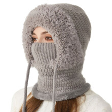 Women's Knitted 3-in-1 Beanie Hat with Hood, Face Mask, and