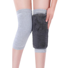 Winter Thermal Knee Braces Pair for Skiing Cycling Running