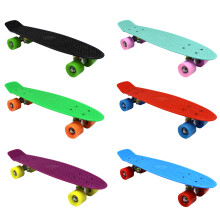 Charles Bentley Kids Retro Cruiser Mini Plastic Skateboards - Fully Assembled - Designs / Colours / Prints - 22"