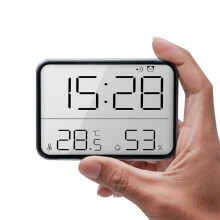Digital Alert Clock with Magnetic Attraction, Indoor Temperature and Humidity Display, HD Screen, Battery Operated