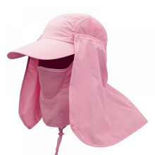 Damen-Sonnenhut UPF50 mit breiter Krempe und abnehmbarem