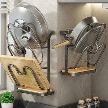 Estante de cocina de pared – Acero al carbono sin necesidad de taladrar