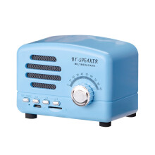 BT01Cainteoirí Steirió Retro Gan Sreang Bluetooth Inaistrithe