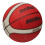 Molten (5, White/Tan) Molten 1600 Basketball 2